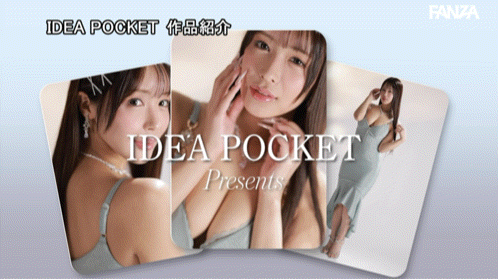 【博狗扑克】（IPZZ-902）Ideapocket临时调整发片！长滨蜜璃（长浜みつり）被「洗脸」掀起热议