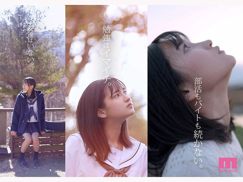 【博狗扑克】MIDA-796 每天自慰的少女「矢野あいみ(矢野爱美)」出道爆发!情色原石挑战最敏感极限 【博狗扑克】MIDA-796 每天自慰的少女「矢野あいみ(矢野爱美)」出道爆发!情色原石挑战最敏感极限