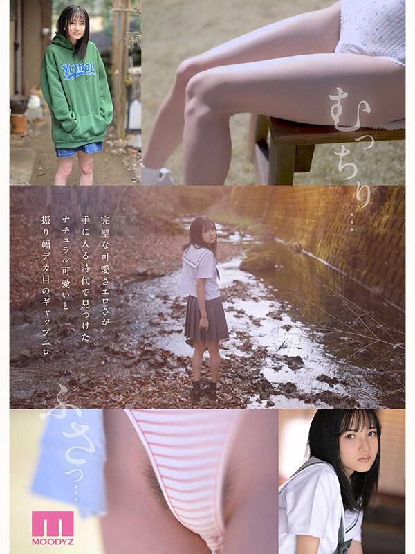 【博狗扑克】MIDA-796 每天自慰的少女「矢野あいみ(矢野爱美)」出道爆发!情色原石挑战最敏感极限 【博狗扑克】MIDA-796 每天自慰的少女「矢野あいみ(矢野爱美)」出道爆发!情色原石挑战最敏感极限