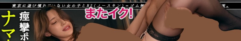 【博狗扑克】200GANA-2779