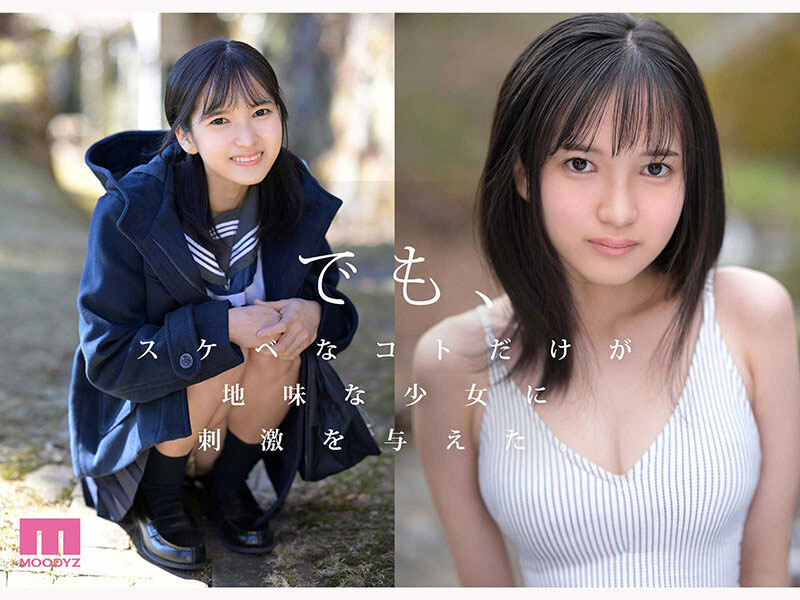 MIDA-796,矢野あいみ(矢野爱美)最新作品2026/09/01发布！