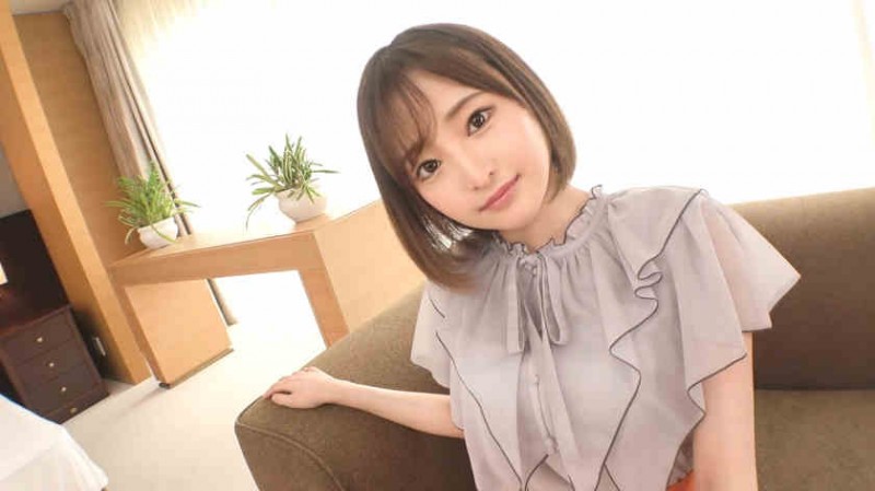 374IMGN-032