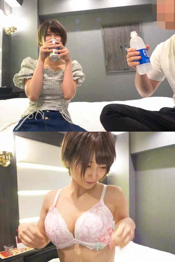 【博狗扑克】483SGK-019