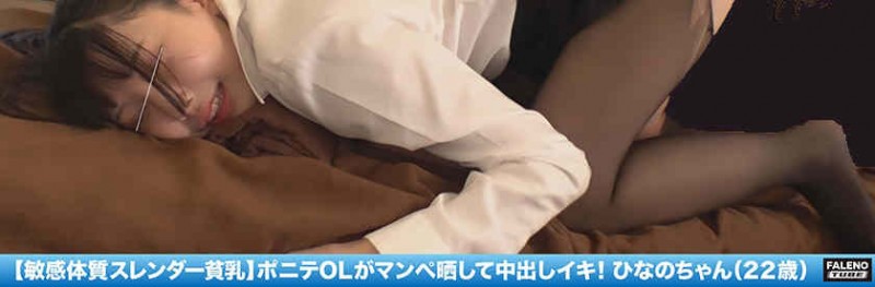 【博狗扑克】592FLC-022