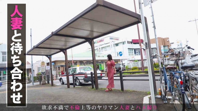 德州扑克游戏视频：107KMHRS-044新井リマ【GG扑克】