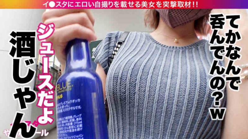 德州扑克游戏视频：107KMHRS-044新井リマ【GG扑克】