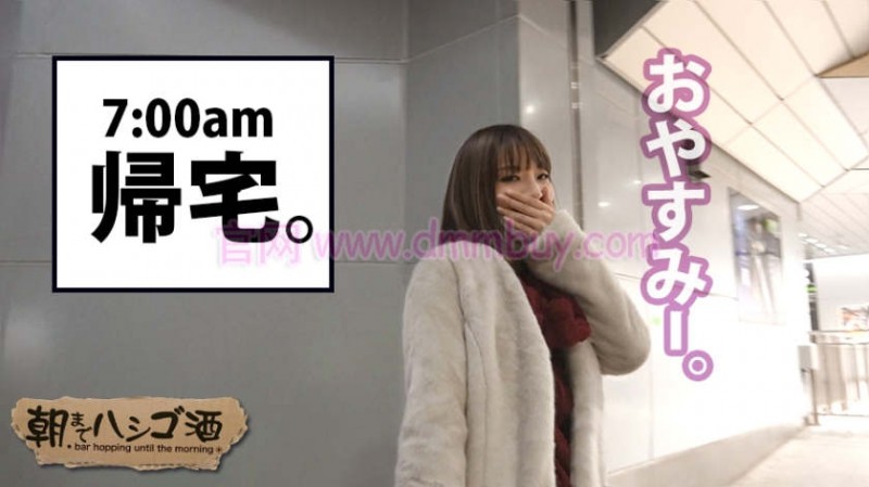 【博狗扑克】番号300MIUM-183,职业护理师24岁 【博狗扑克】番号300MIUM-183,职业护理师24岁