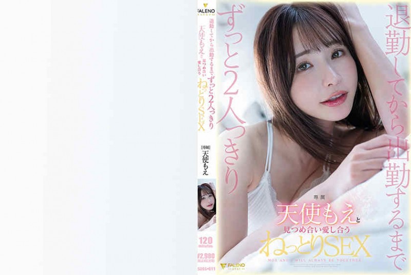 【博狗扑克】番号200GANA-513,女性的SEX体验谈 【博狗扑克】番号200GANA-513,女性的SEX体验谈