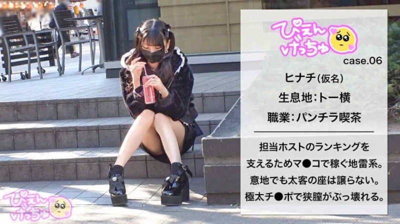 【博狗扑克】336KBI-108加藤妃乃 【博狗扑克】336KBI-108加藤妃乃