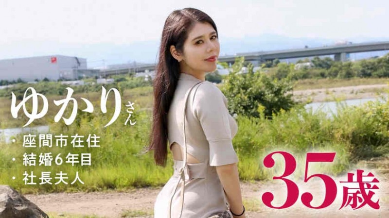 【博狗扑克】waaa00387黑丝美腿美脚OL佐野ゆま