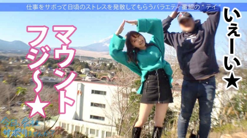 【博狗扑克】waaa00387黑丝美腿美脚OL佐野ゆま