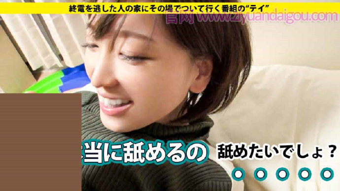 德州扑克游戏视频:【277DCV-122】任动画片店的女店长【GG扑克】