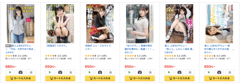 【博狗扑克】(FIT-008)经验不足求调教! 20岁的医美小秘书「八神七々実」在蚊香社新鲜出道! 【博狗扑克】(FIT-008)经验不足求调教! 20岁的医美小秘书「八神七々実」在蚊香社新鲜出道!
