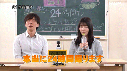 德州扑克游戏视频:(SNOS-384)可恶羡慕!完全拥有瀬戸环奈(濑户环奈)24小时、男优觉得好吃好玩又好弄!【GG扑克】