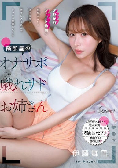 德州扑克游戏视频:(CAWB-006) 「社群百万女王」晒出F奶浴室辣照,「超饱满乳球」有够诱人!【GG扑克】