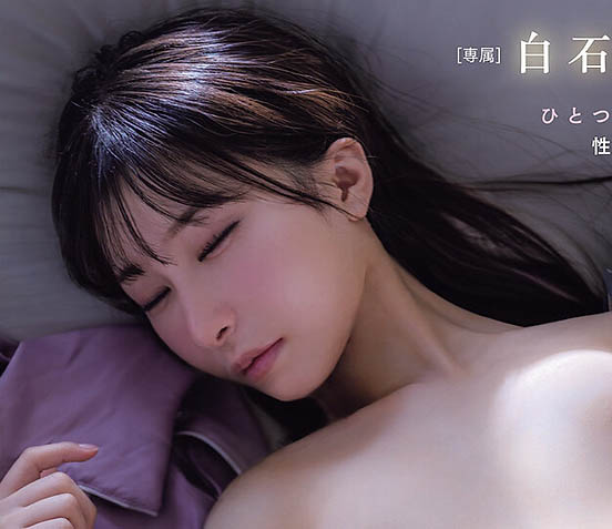 【博狗扑克】(MIDA-760) 悲报！21岁C罩杯美乳美少女「白石奈美」下个月AV引退！自曝好想再继续拍…
