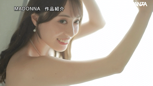 终于有了名字!无名的原石人妻要起飞了?