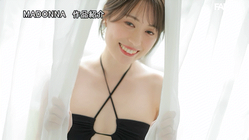 终于有了名字!无名的原石人妻要起飞了?