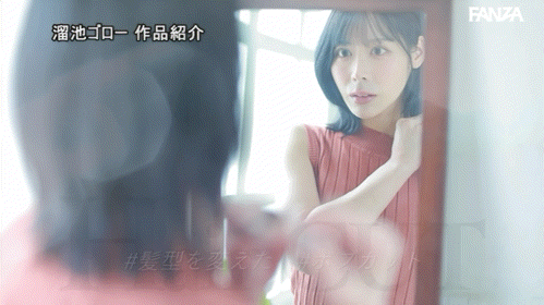 【博狗扑克】(MFYD-196)超像金松季歩？离了婚的「凪あすか(凪明日香)」前进淫光幕爱自己！