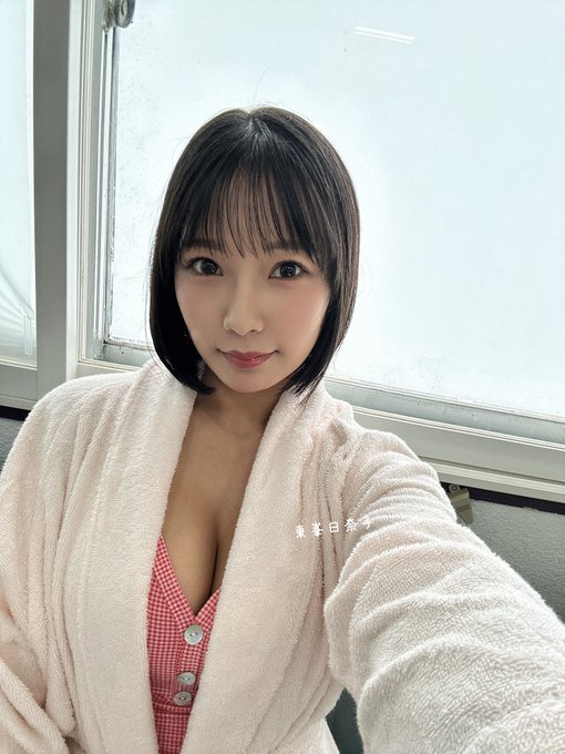 【博狗扑克】(EBWH-366) 用身体当封口费！22岁H罩杯超绝美爆乳美少女「东峰日奈子」新作自慰被表哥抓到…！