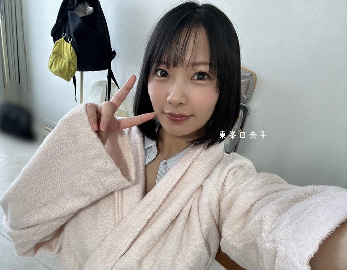 【博狗扑克】(EBWH-366) 用身体当封口费！22岁H罩杯超绝美爆乳美少女「东峰日奈子」新作自慰被表哥抓到…！
