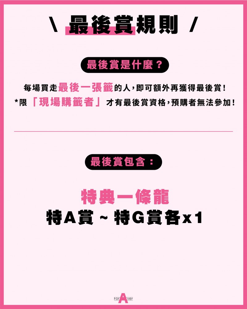 【博狗扑克】人见人爱的家庭主妇篠原伊代 (Iyo Shinohara) 荣获大奖！