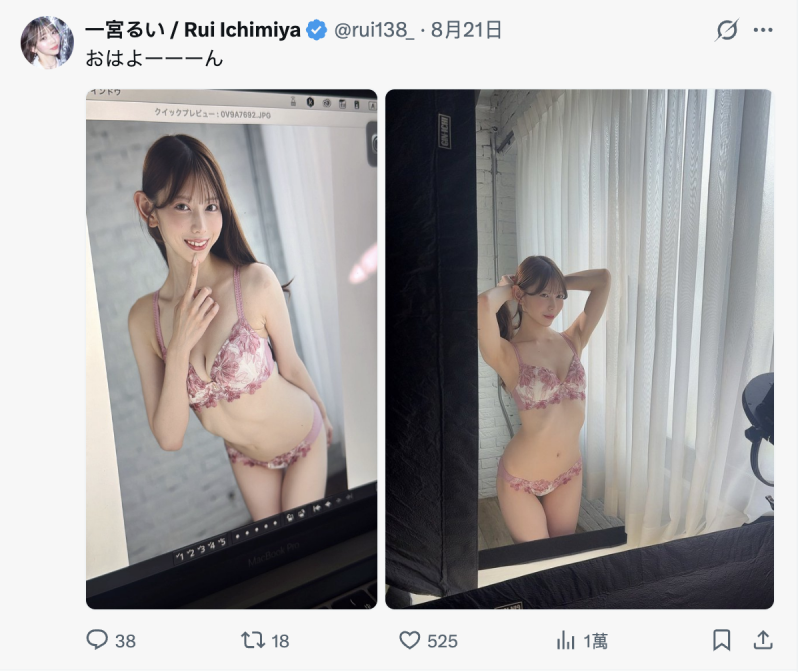 德州扑克游戏视频:(START-277)在突破极限的高潮后、一宫るい(一宫留衣)离开SOD STAR了!【GG扑克】