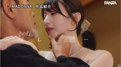 JUR-036,新妻ゆうか(新妻优香)最新作品2025/04/08发布！