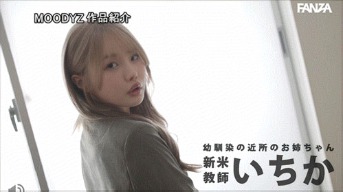 MIDA-794,「松本一香、うんぱい」共演作品2026/10/06发布!