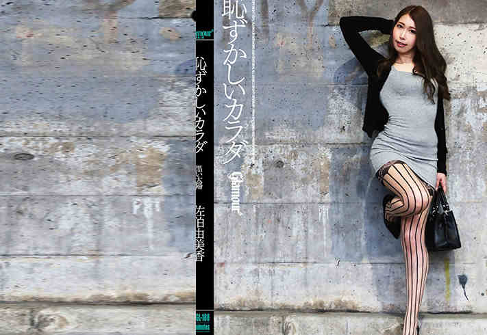 406FTHT-025