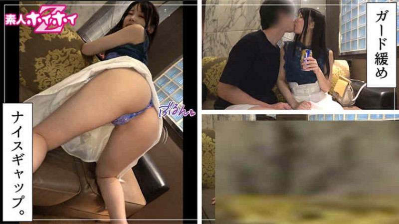 德州扑克游戏视频：ABP-608丝袜美腿【GG扑克】