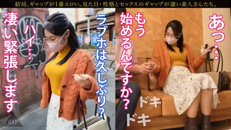 德州扑克游戏视频：406FSDSS-418丝袜美腿OL【GG扑克】
