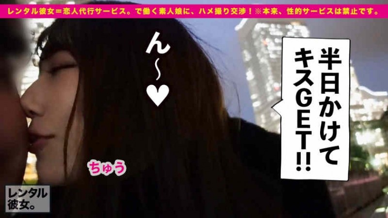 德州扑克游戏视频：ipzz00399黑丝美腿美脚OL【GG扑克】