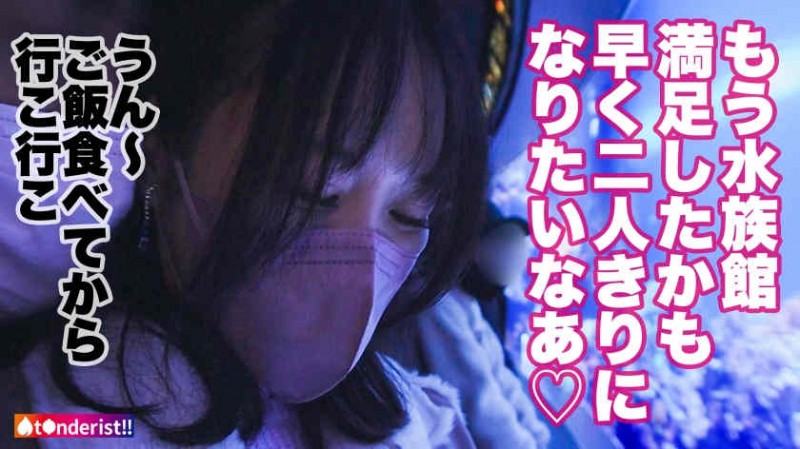 【博狗扑克】【390JAC-155】丝袜美腿