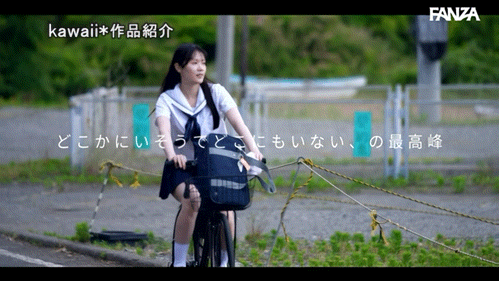 (CAWB-077)可爱社20周年！特级新人「今井なつめ(今井夏芽)」当贺礼！