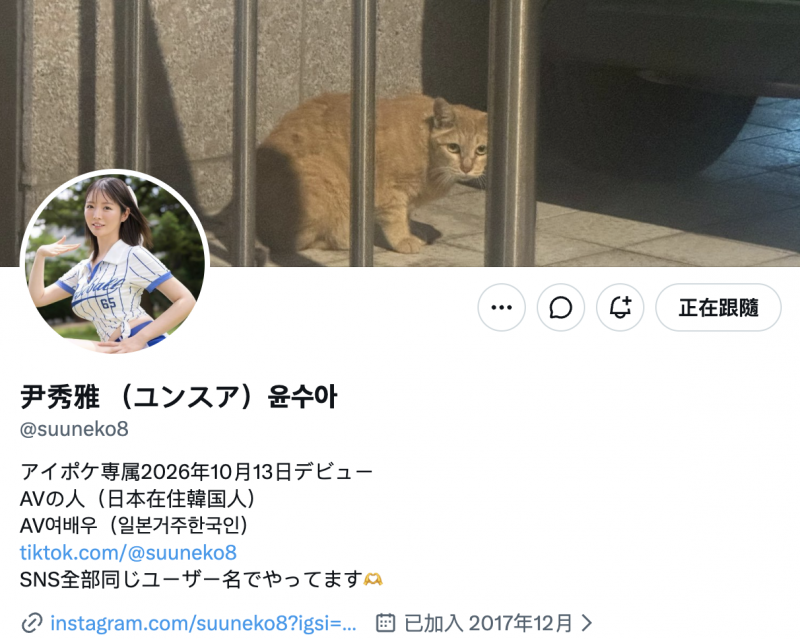 【博狗扑克】(IDPC-035)不只台湾疯韩啦！日本AV界也有尹秀雅！