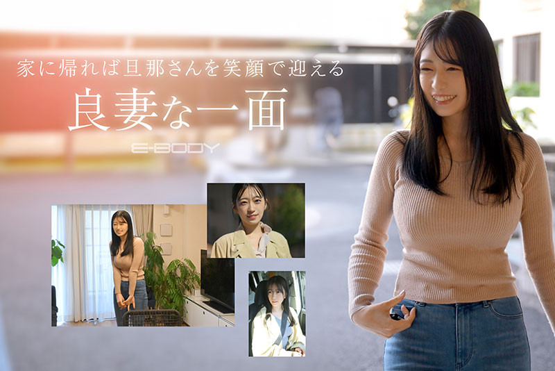 欢庆建军20周年、E-BODY的最强兵器要和现身和大家交流了!