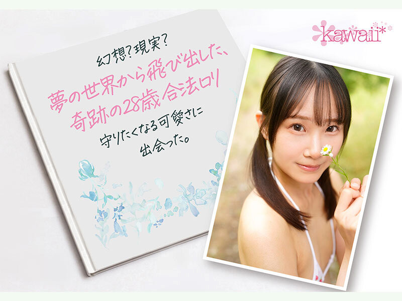 (CAWB-071)我不是AI生成！ 28岁的「佐野咲空」是个抖M的合法萝莉！