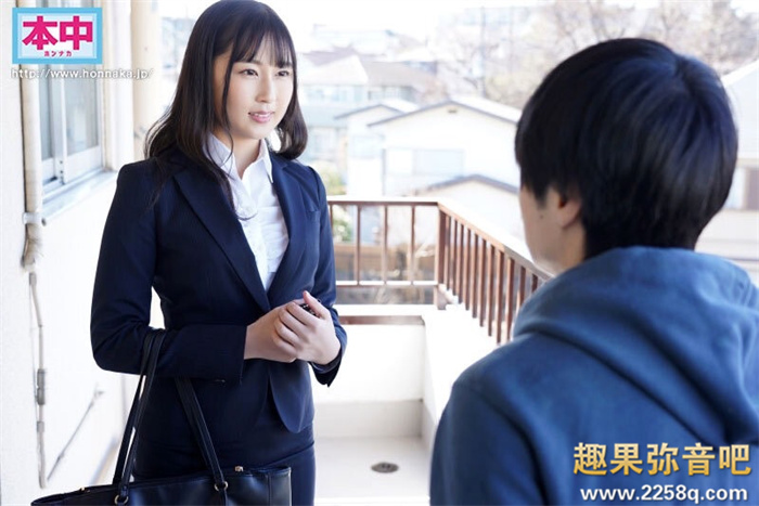 【WPT扑克】[HMN-423]生涯重大变化！ 长谷川夕奈被追击中出了！