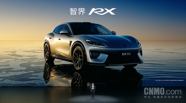 智界RX 智界回应浙赛中国量产SUV圈速第一 弯道反超是真本事