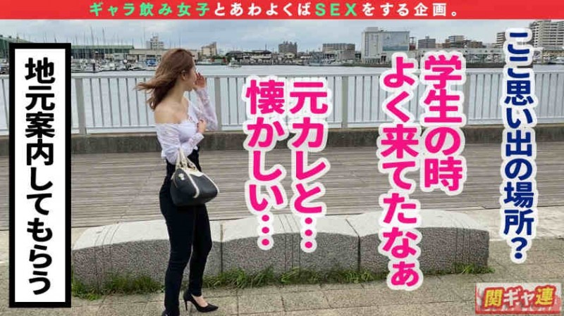 【博狗扑克】300MAAN-596