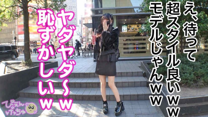 【ACR扑克】592FLC-021