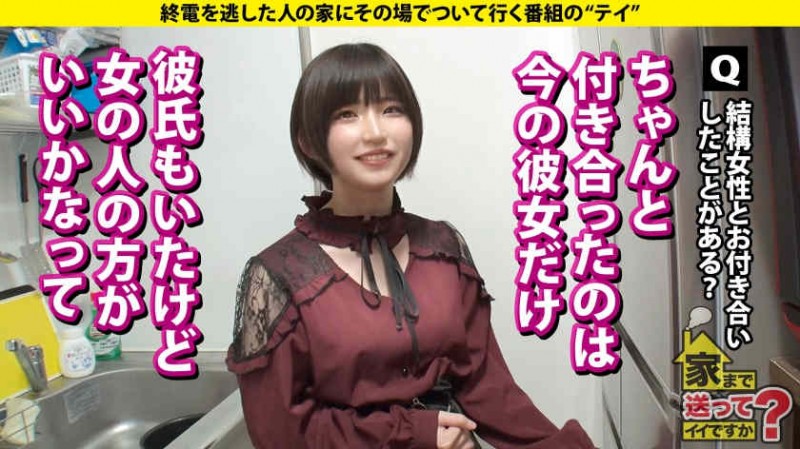 【ACR扑克】592FLC-021