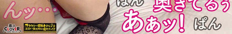 【博狗扑克】716HAME-001 【博狗扑克】716HAME-001