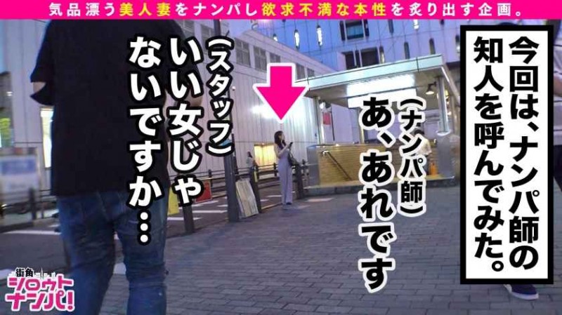 【博狗扑克】336KNB-115玲美さん 27歳 結婚3年目