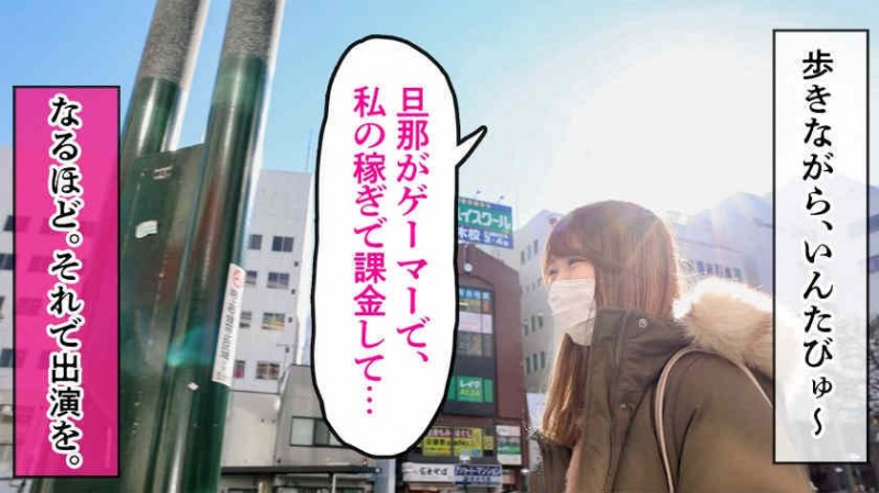 337MILK-118山口葉瑠