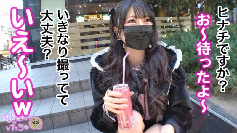 德州扑克游戏视频：300MIUM-865做一天的女友【GG扑克】